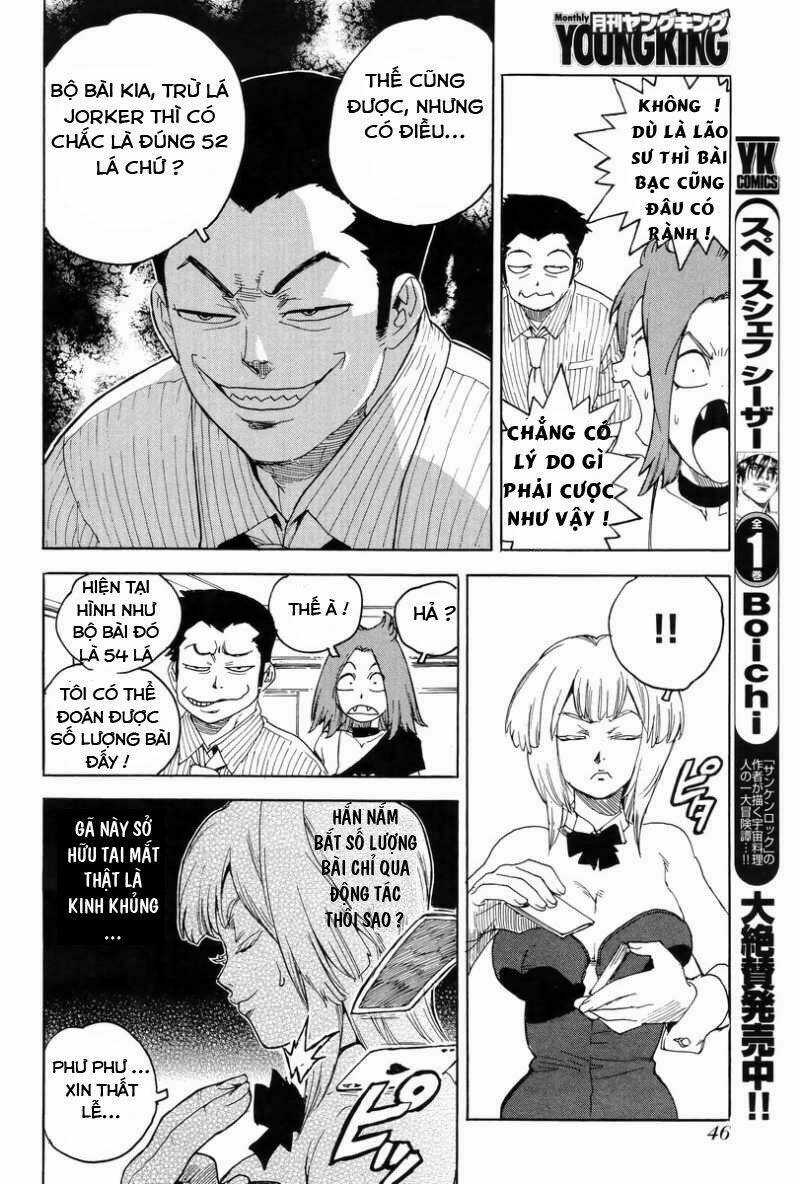 Aiki-S - Chapter 4 - Trang 10