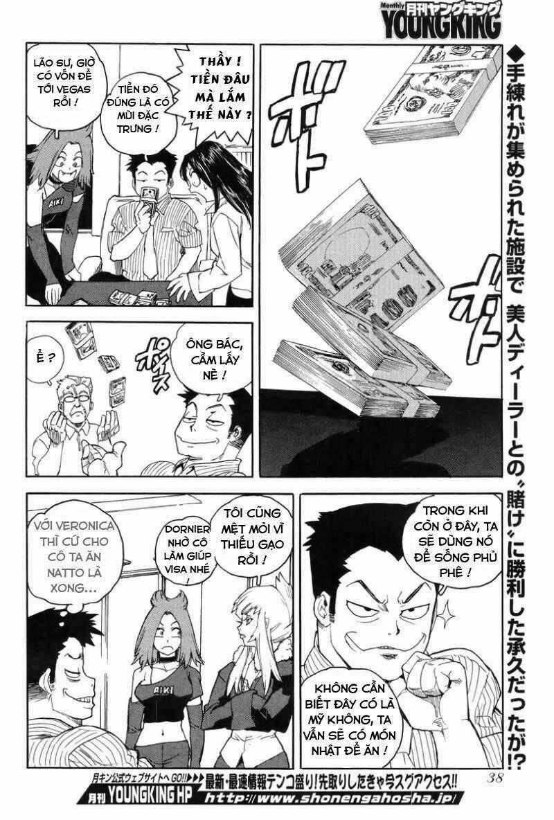 Aiki-S - Chapter 5 - Trang 2