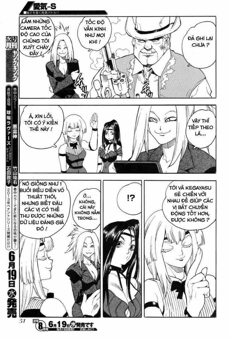 Aiki-S - Chapter 5 - Trang 15