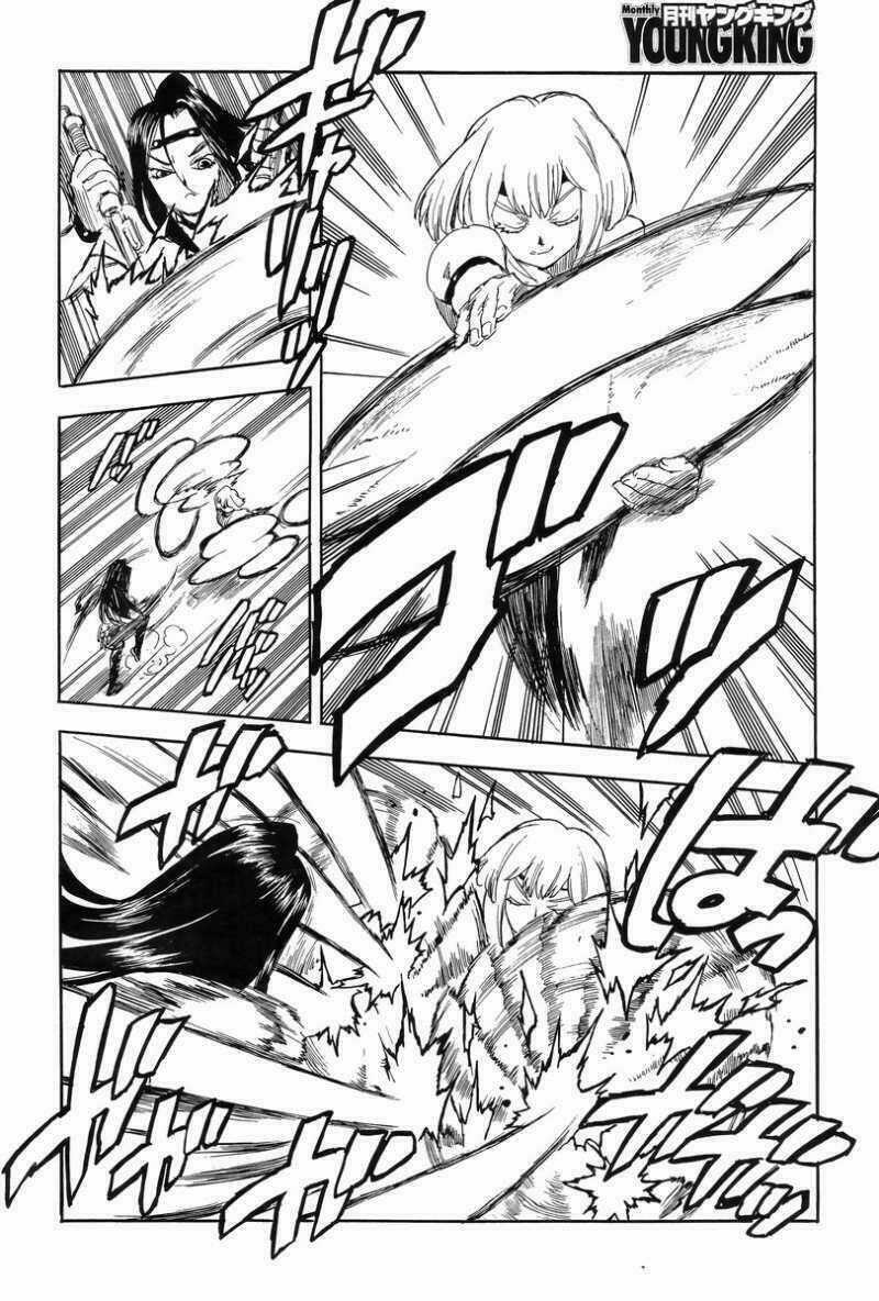 Aiki-S - Chapter 5 - Trang 24