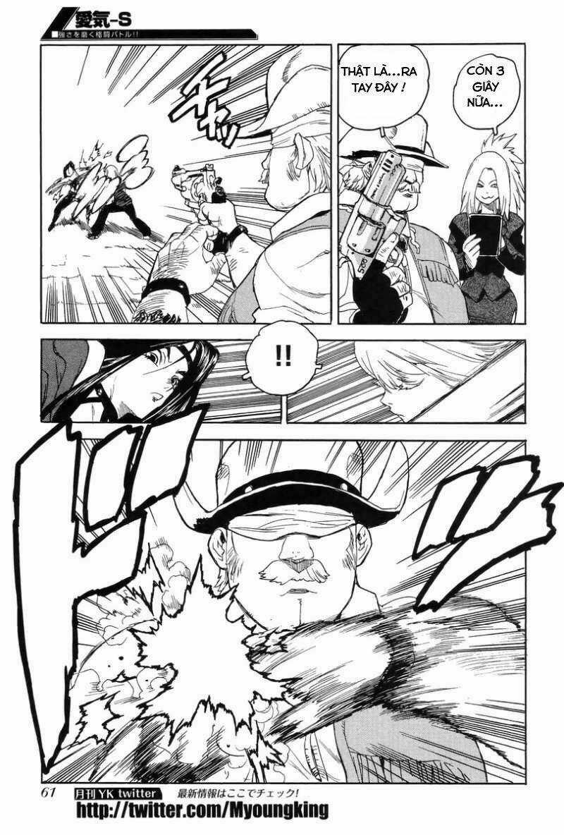 Aiki-S - Chapter 5 - Trang 25