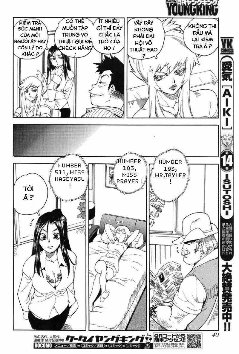 Aiki-S - Chapter 5 - Trang 4