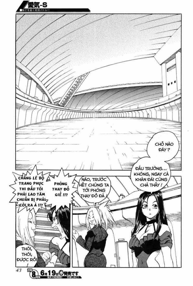 Aiki-S - Chapter 5 - Trang 7
