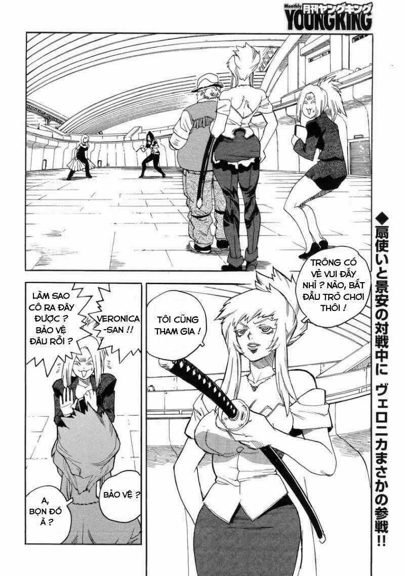 Aiki-S - Chapter 6 - Trang 2