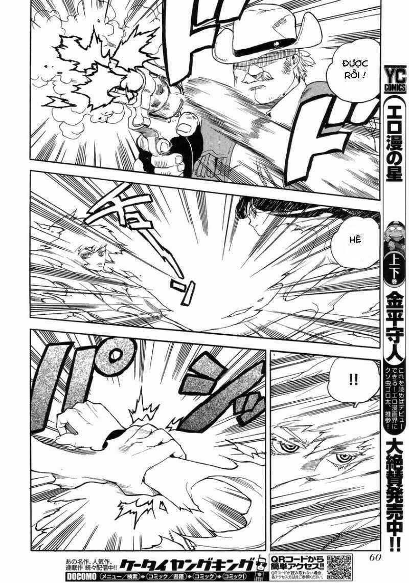 Aiki-S - Chapter 6 - Trang 14