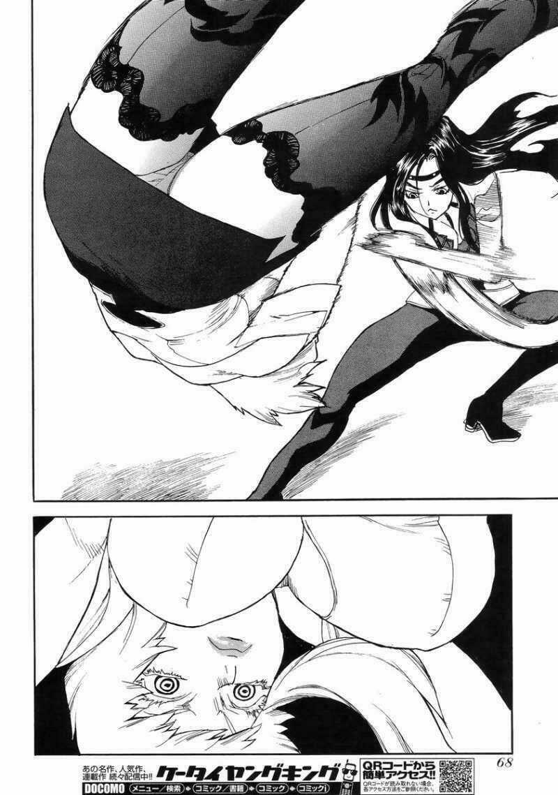 Aiki-S - Chapter 6 - Trang 22