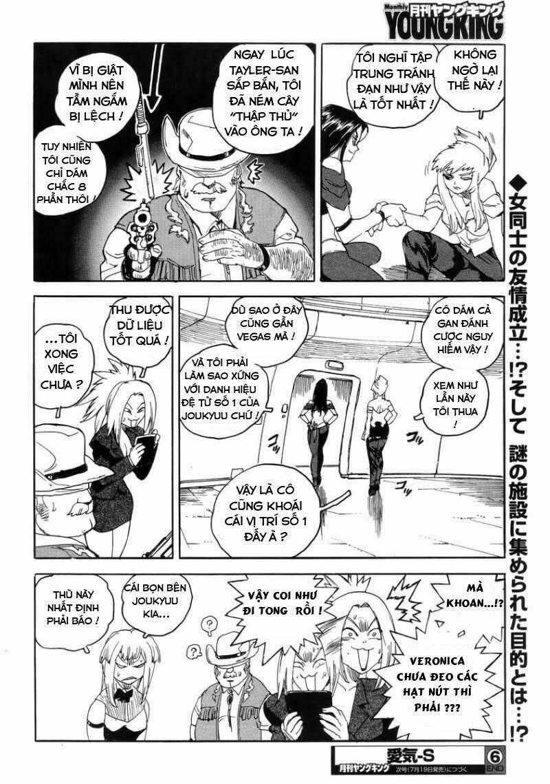 Aiki-S - Chapter 6 - Trang 24