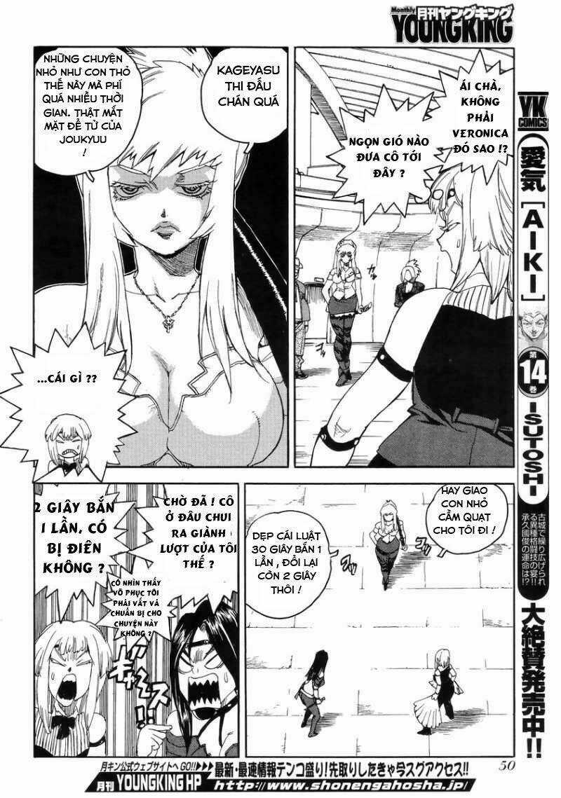 Aiki-S - Chapter 6 - Trang 4