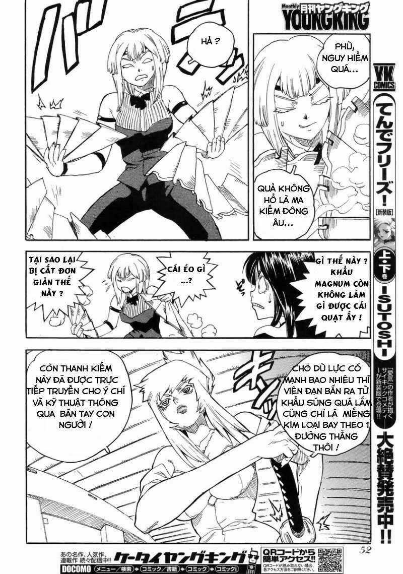 Aiki-S - Chapter 6 - Trang 6