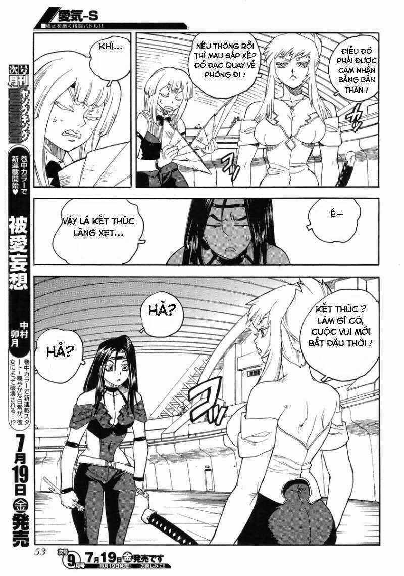 Aiki-S - Chapter 6 - Trang 7