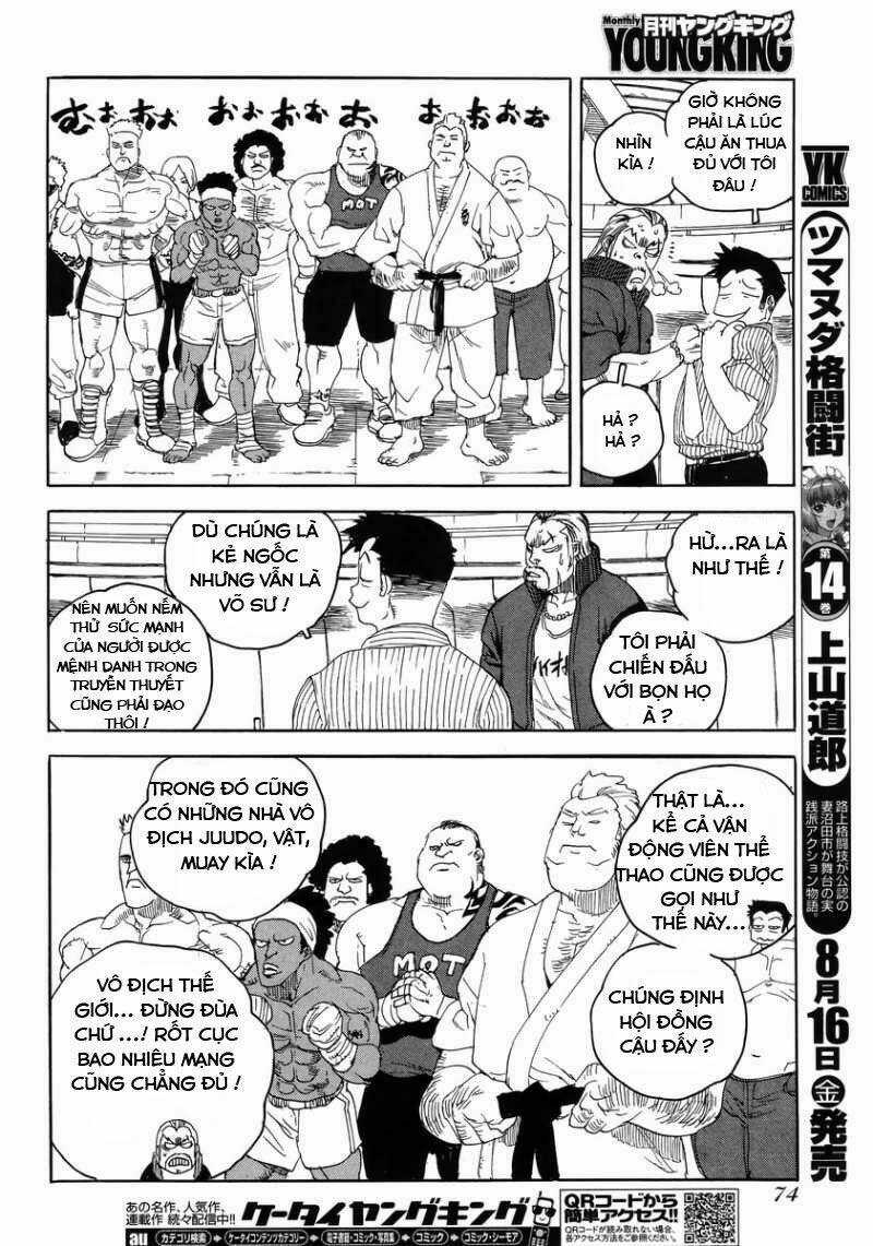 Aiki-S - Chapter 7 - Trang 14