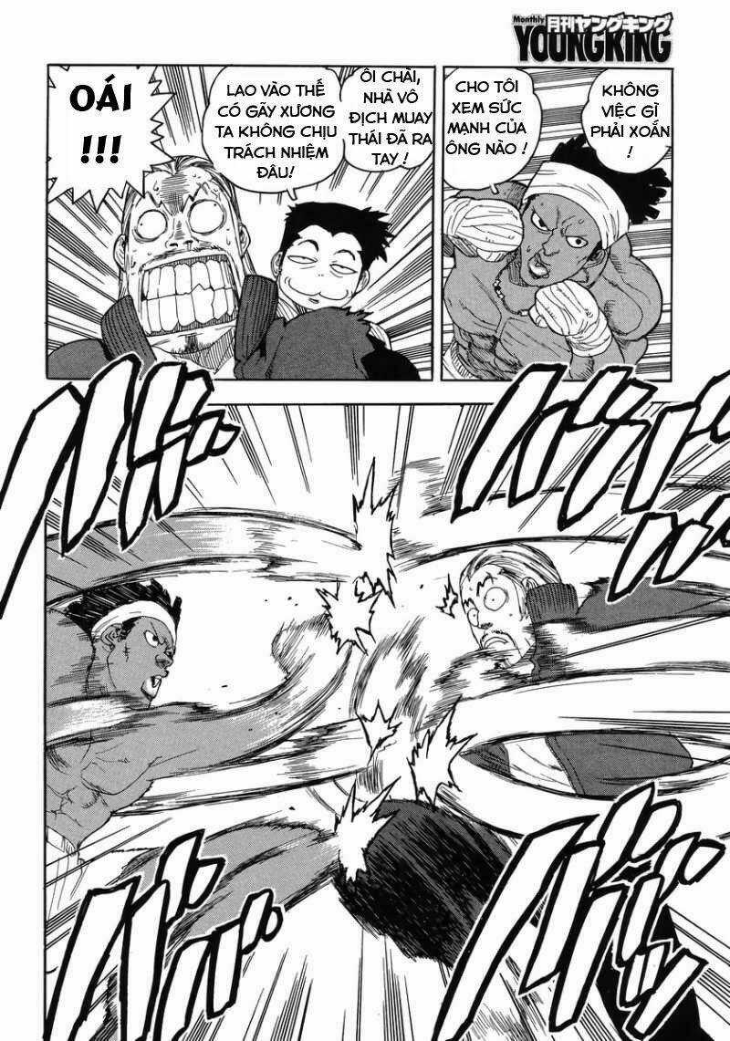 Aiki-S - Chapter 7 - Trang 18