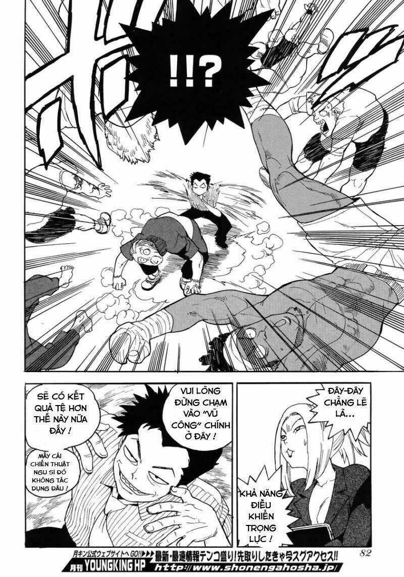 Aiki-S - Chapter 7 - Trang 22