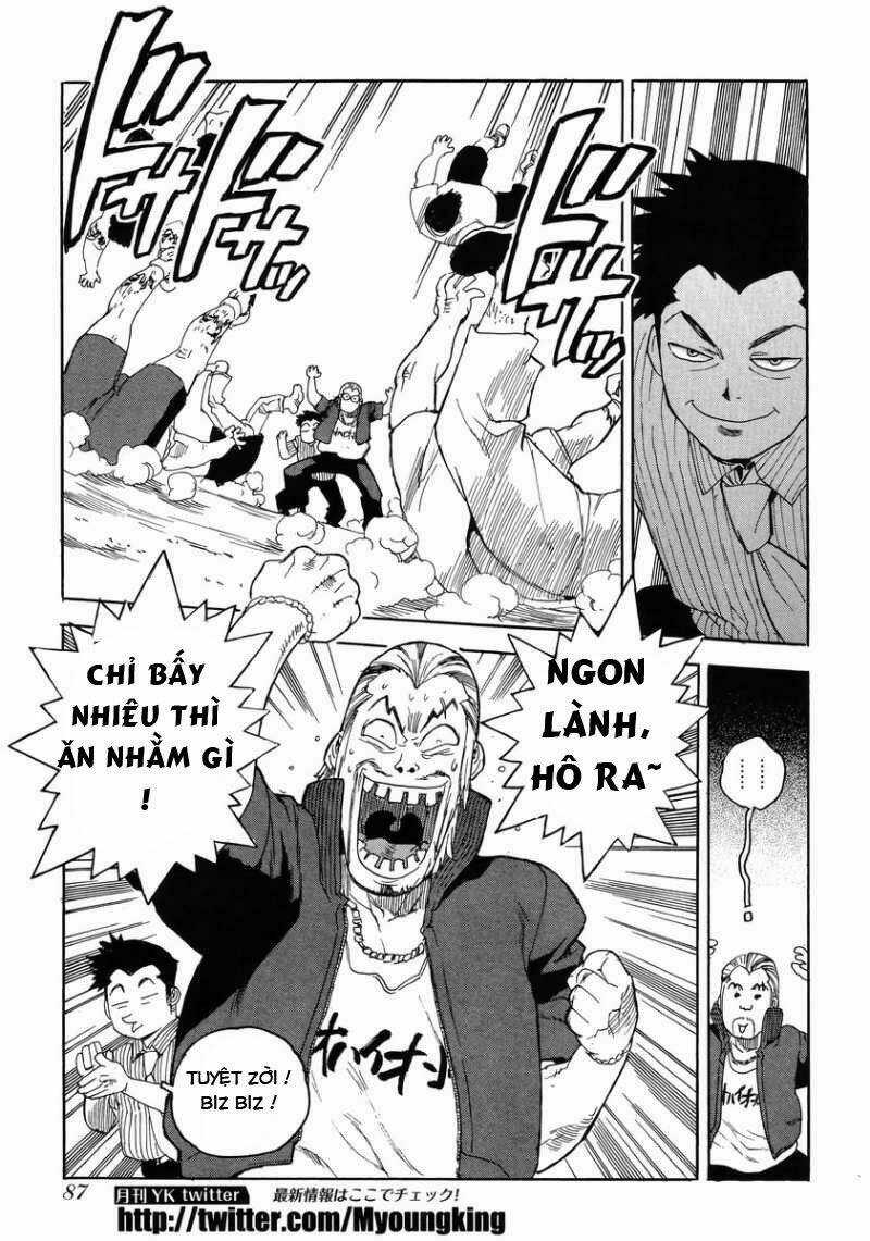 Aiki-S - Chapter 7 - Trang 27