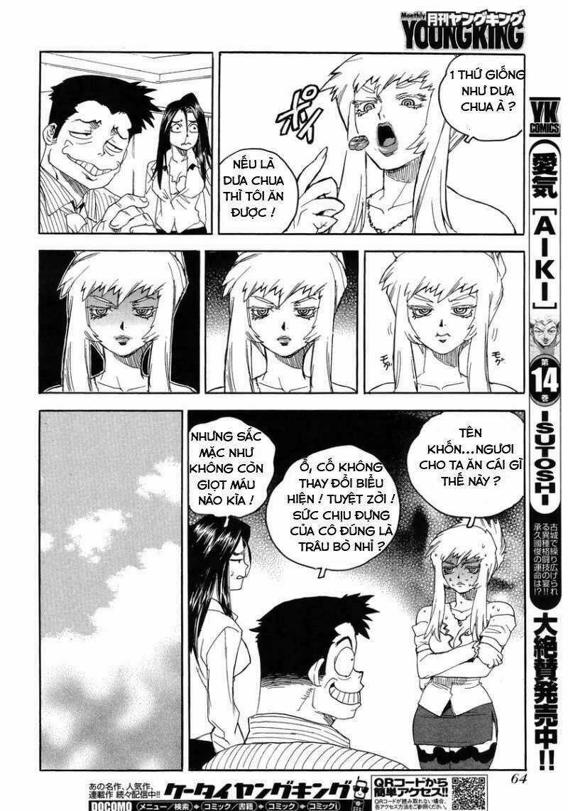 Aiki-S - Chapter 7 - Trang 4