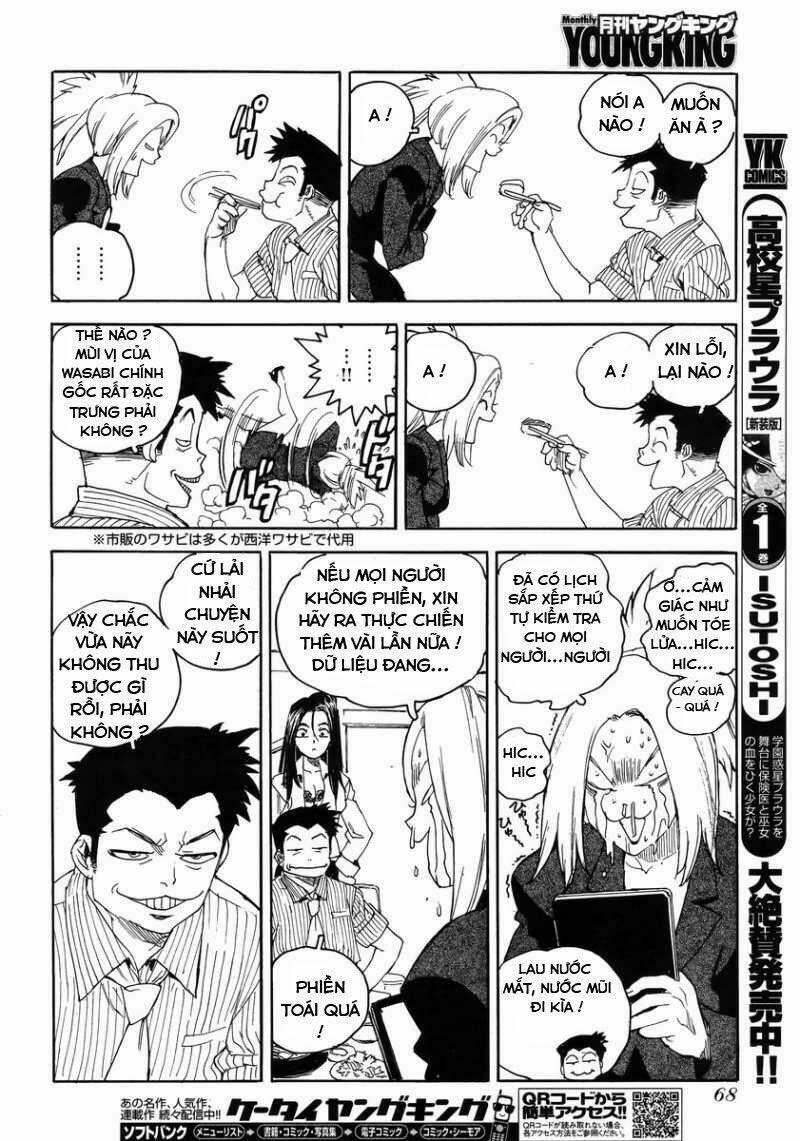 Aiki-S - Chapter 7 - Trang 8