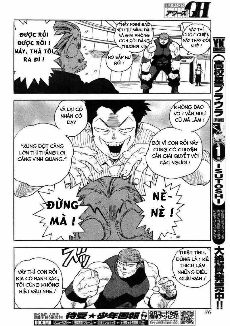 Aiki-S - Chapter 8 - Trang 14
