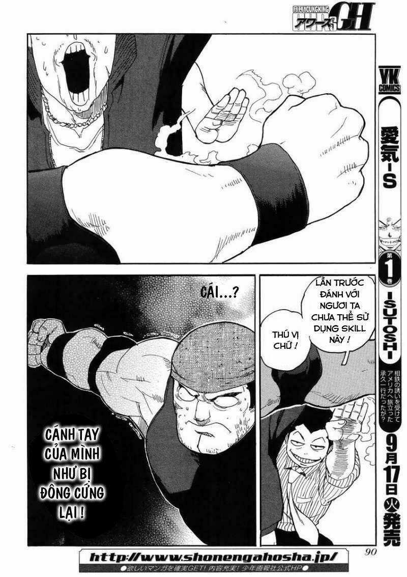 Aiki-S - Chapter 8 - Trang 18