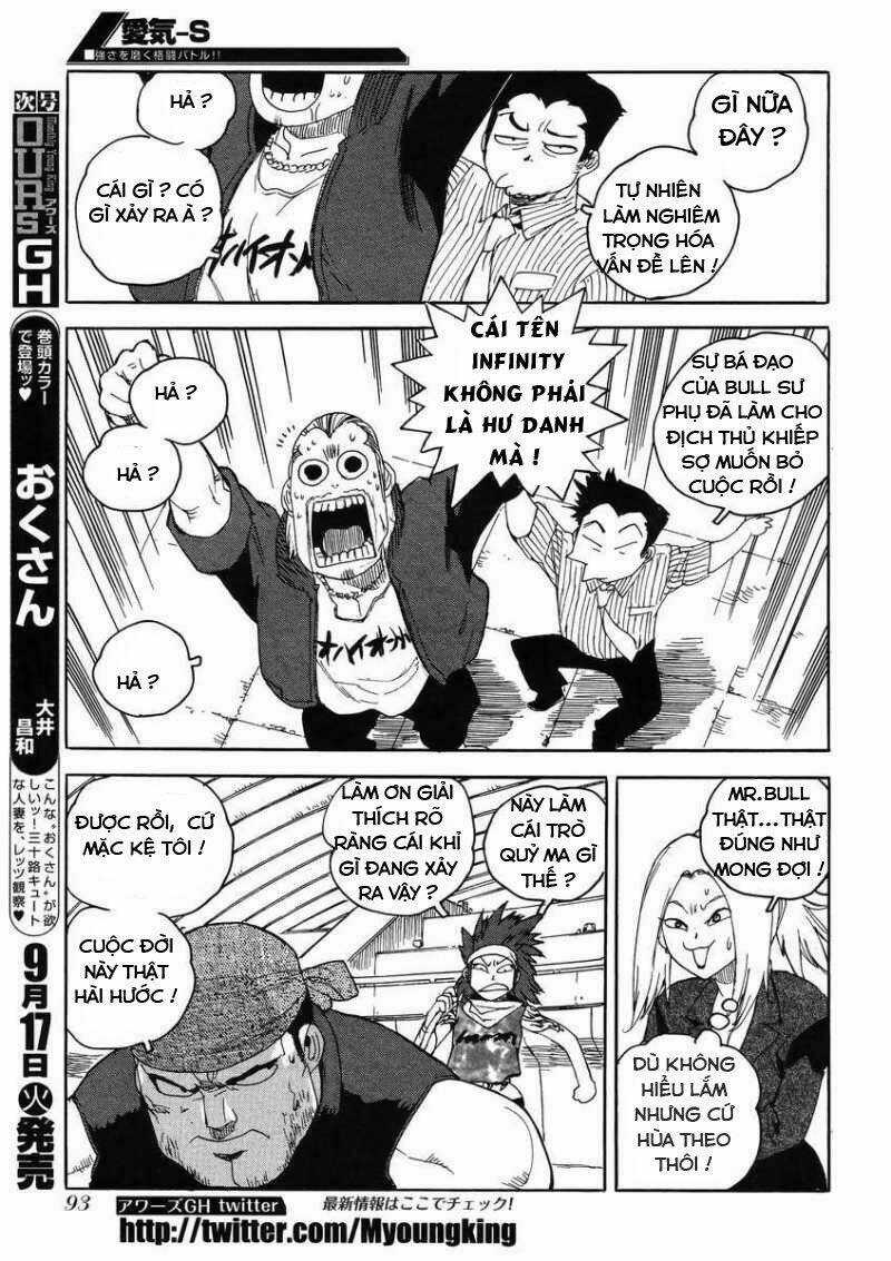 Aiki-S - Chapter 8 - Trang 21