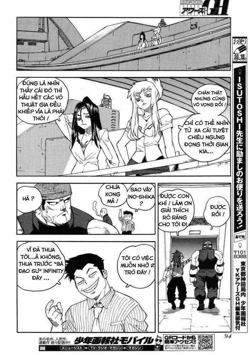 Aiki-S - Chapter 8 - Trang 22
