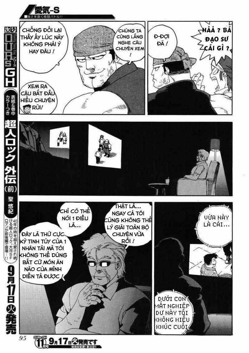 Aiki-S - Chapter 8 - Trang 23