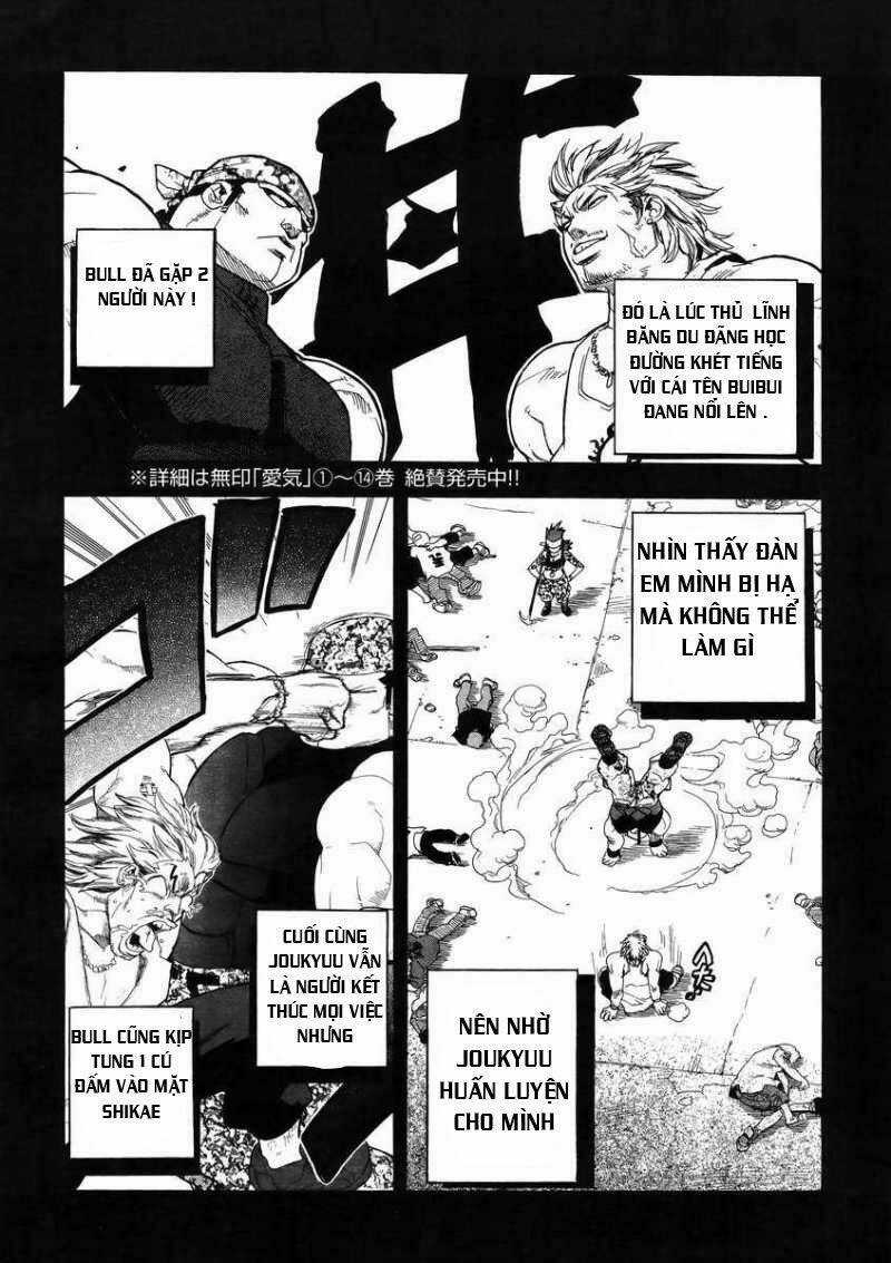 Aiki-S - Chapter 8 - Trang 4