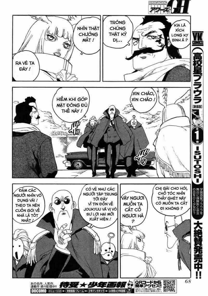 Aiki-S - Chapter 9 - Trang 11