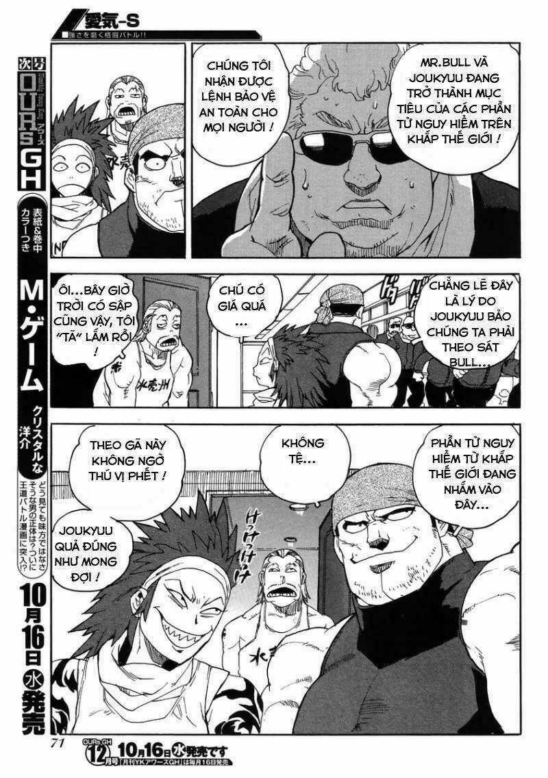 Aiki-S - Chapter 9 - Trang 14