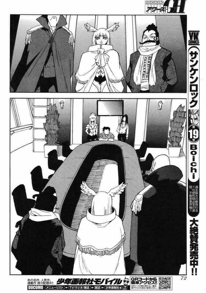 Aiki-S - Chapter 9 - Trang 15