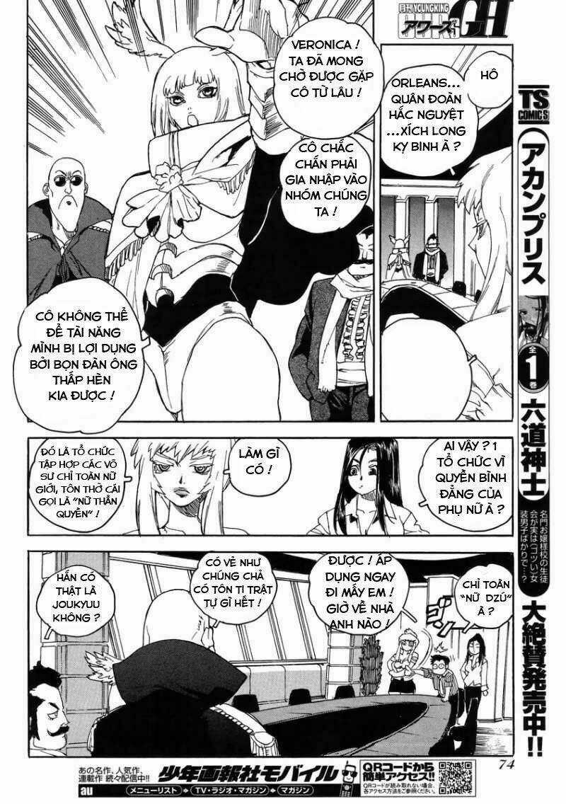 Aiki-S - Chapter 9 - Trang 17