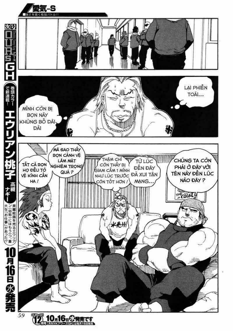 Aiki-S - Chapter 9 - Trang 3