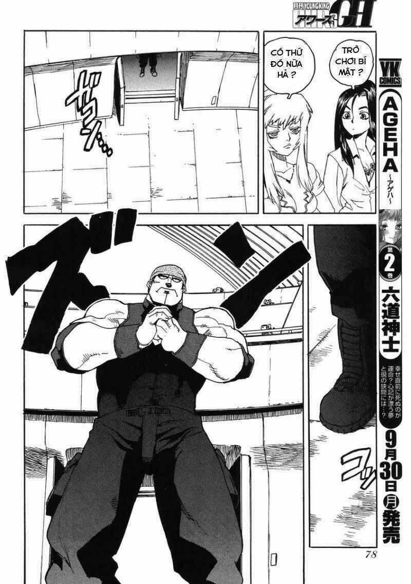 Aiki-S - Chapter 9 - Trang 21