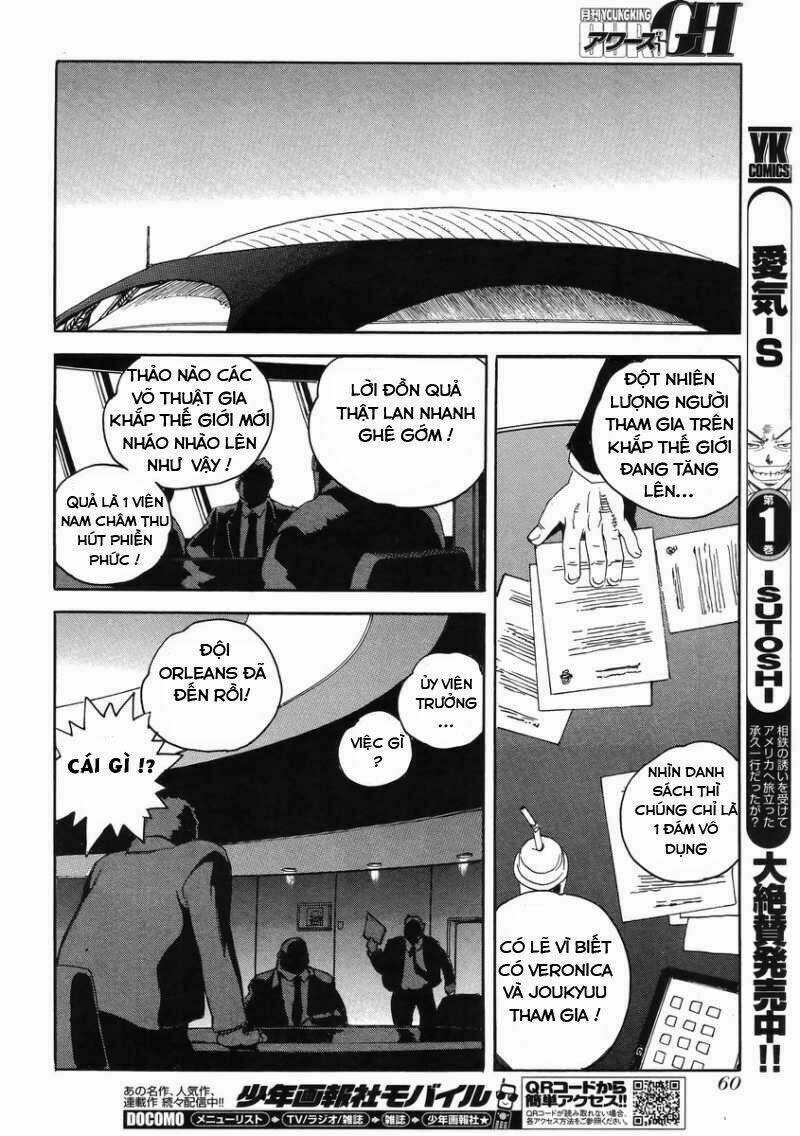 Aiki-S - Chapter 9 - Trang 4