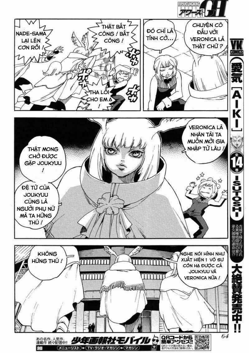 Aiki-S - Chapter 9 - Trang 7