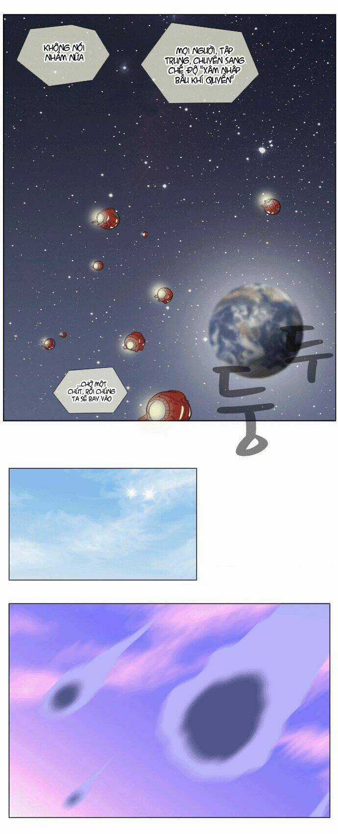 Aimer - Chapter 1 - Trang 4