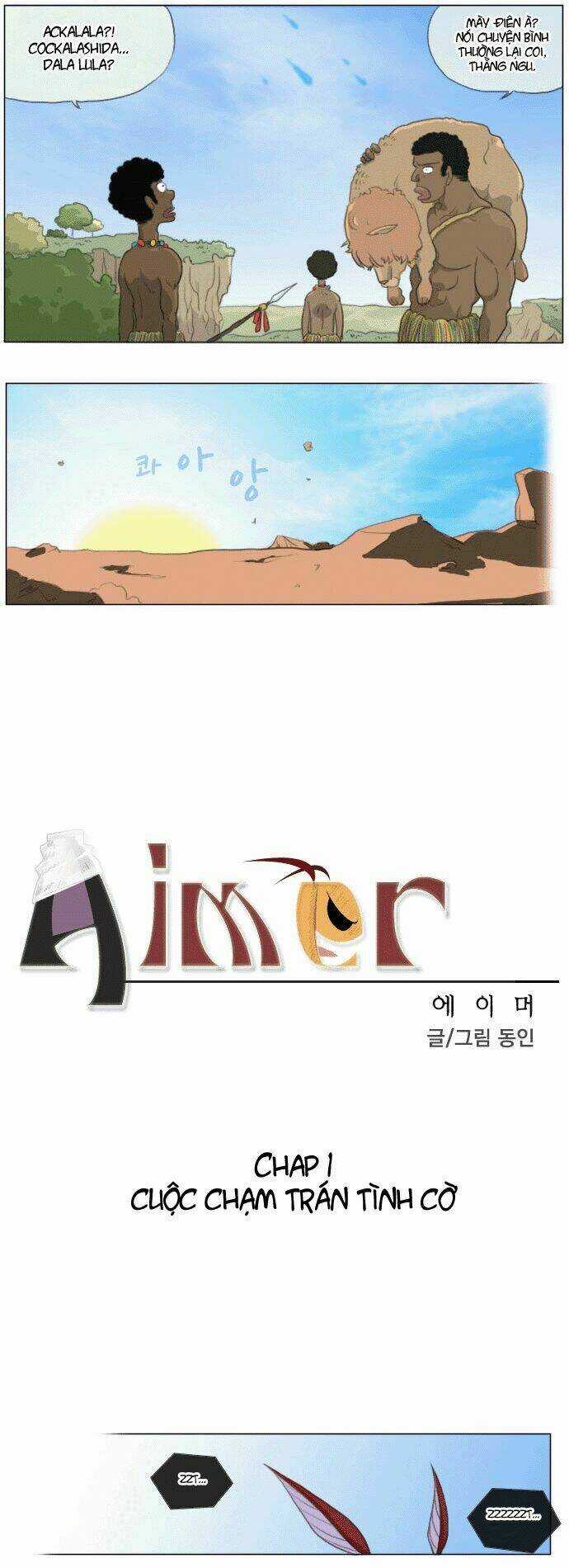 Aimer - Chapter 1 - Trang 5
