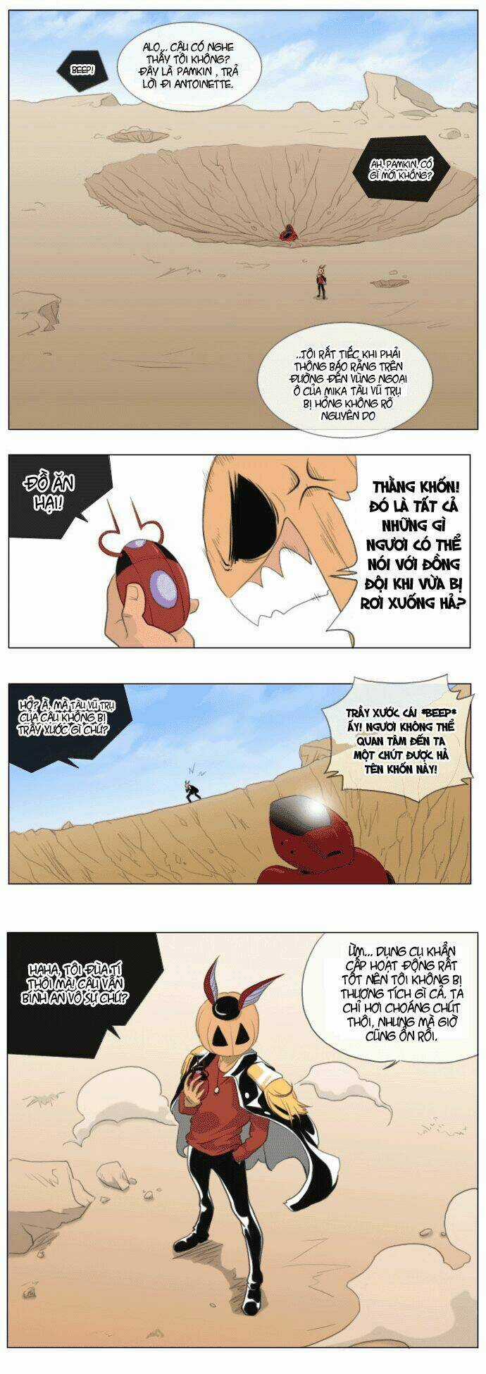 Aimer - Chapter 1 - Trang 6