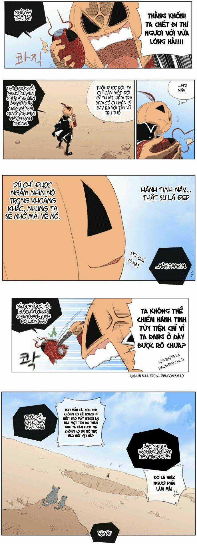 Aimer - Chapter 1 - Trang 7