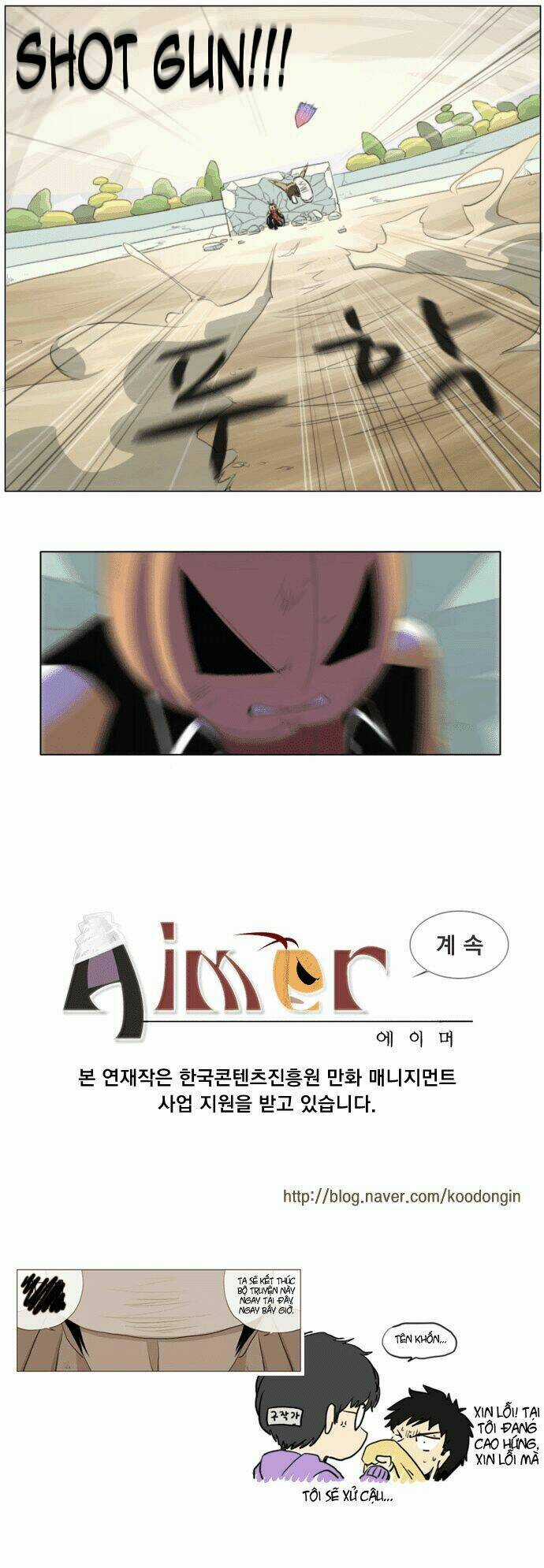 Aimer - Chapter 3 - Trang 18
