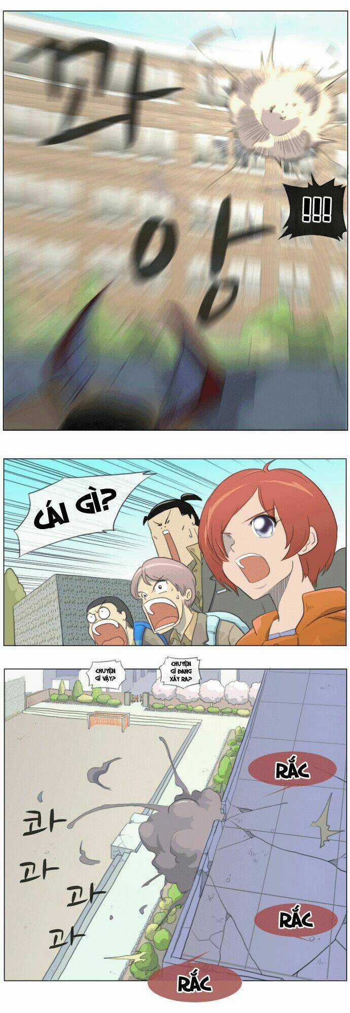 Aimer - Chapter 4 - Trang 3