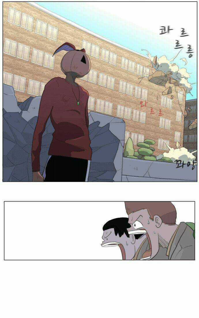 Aimer - Chapter 4 - Trang 4