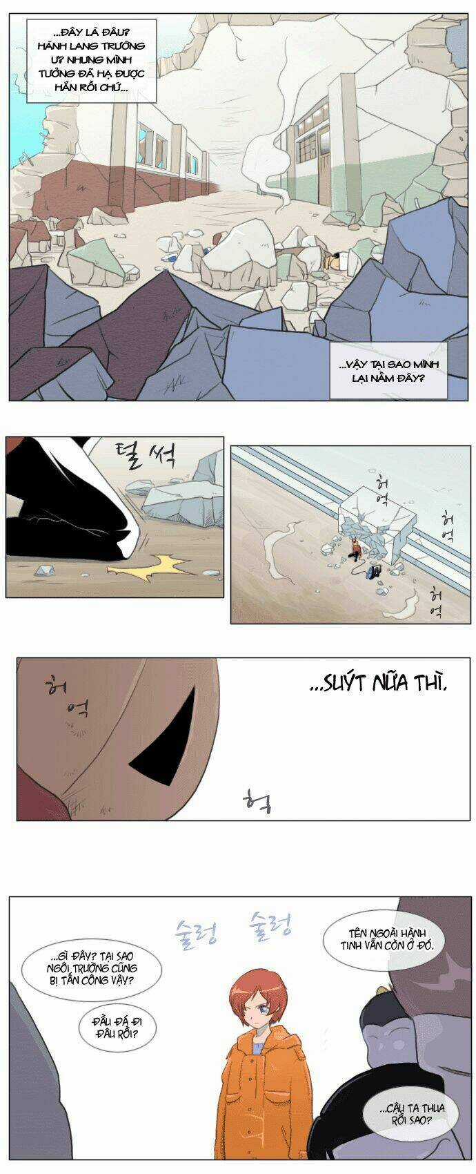 Aimer - Chapter 4 - Trang 7