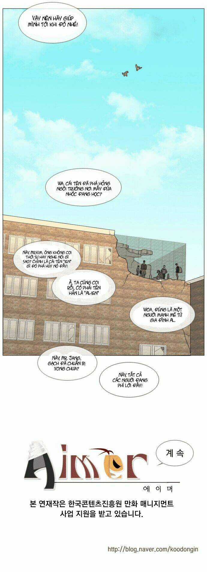 Aimer - Chapter 5 - Trang 15