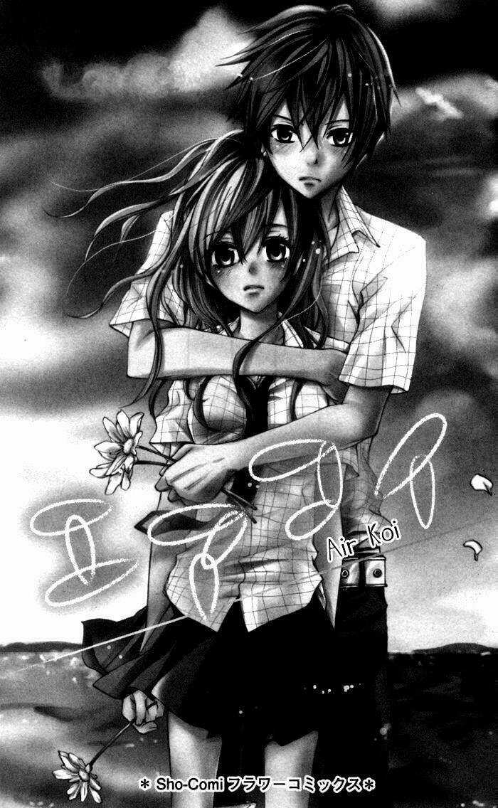 Air Koi - Chapter 1 - Trang 3