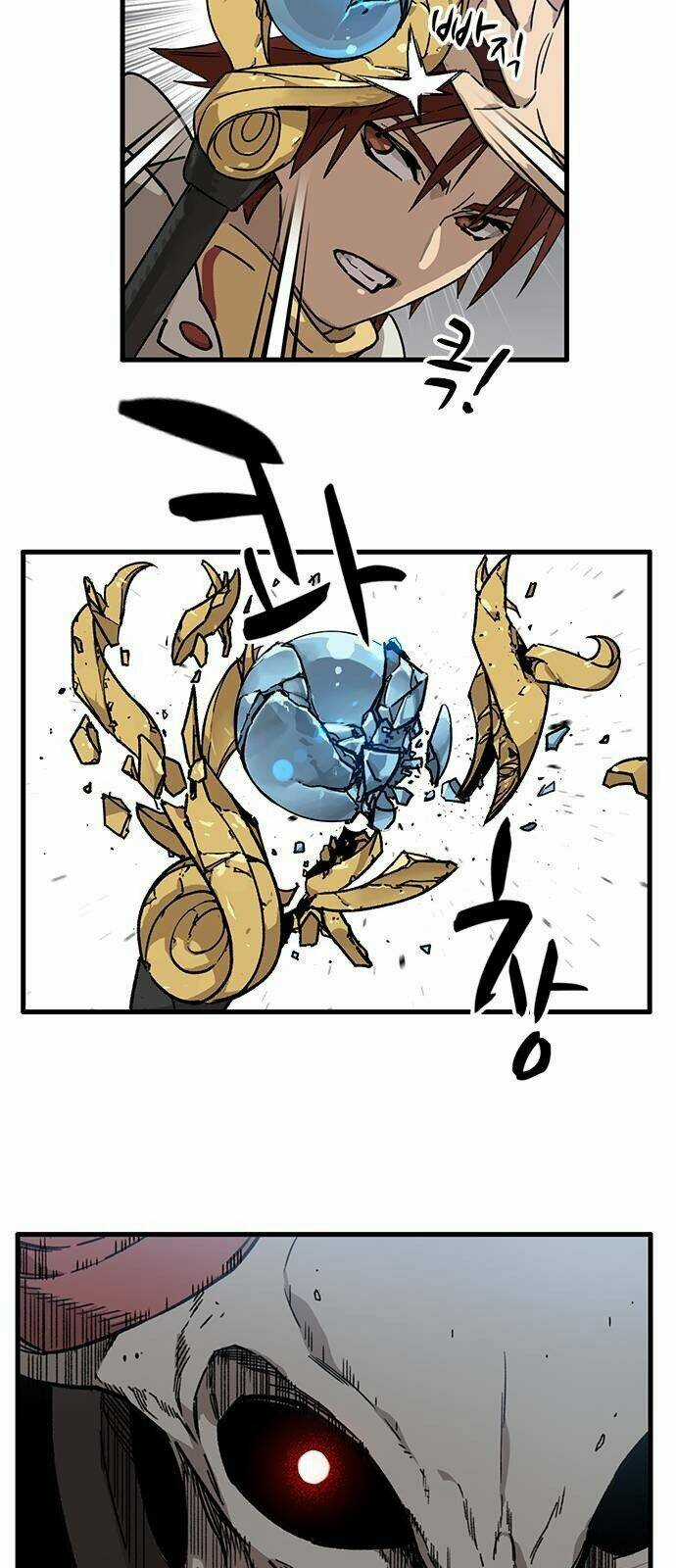 Aireq - Chapter 1 - Trang 107