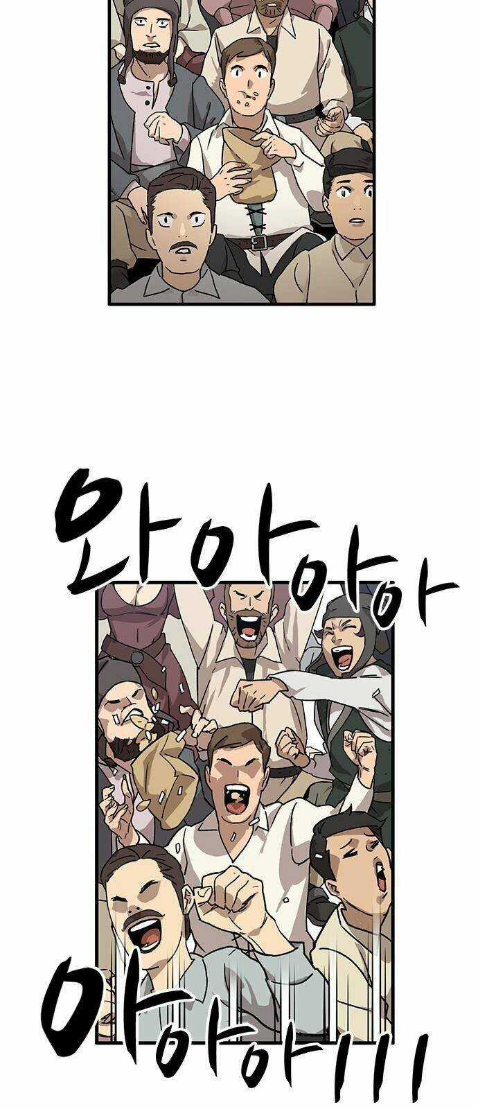 Aireq - Chapter 1 - Trang 109