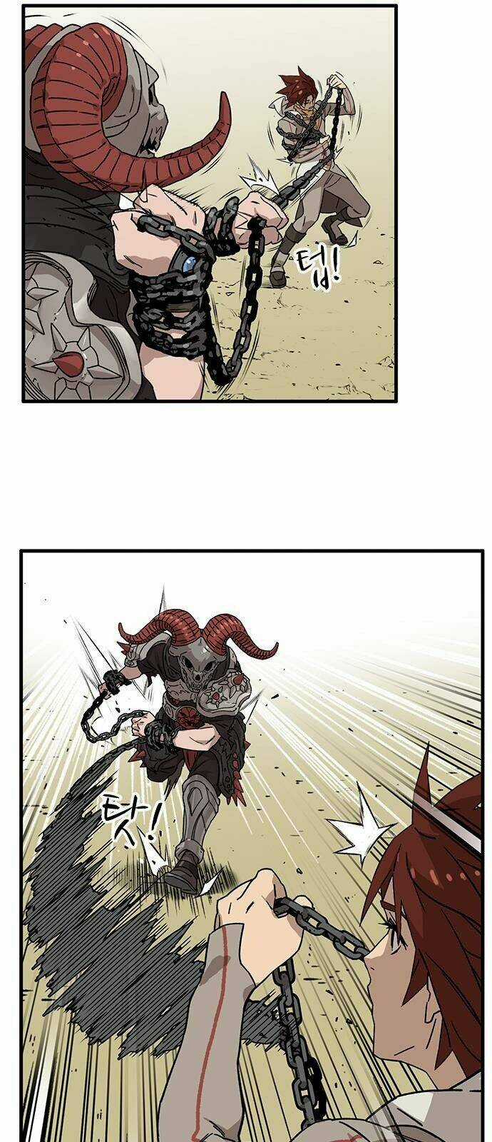 Aireq - Chapter 1 - Trang 121