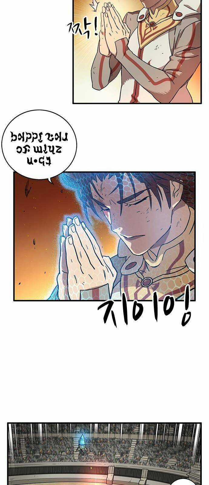 Aireq - Chapter 1 - Trang 143