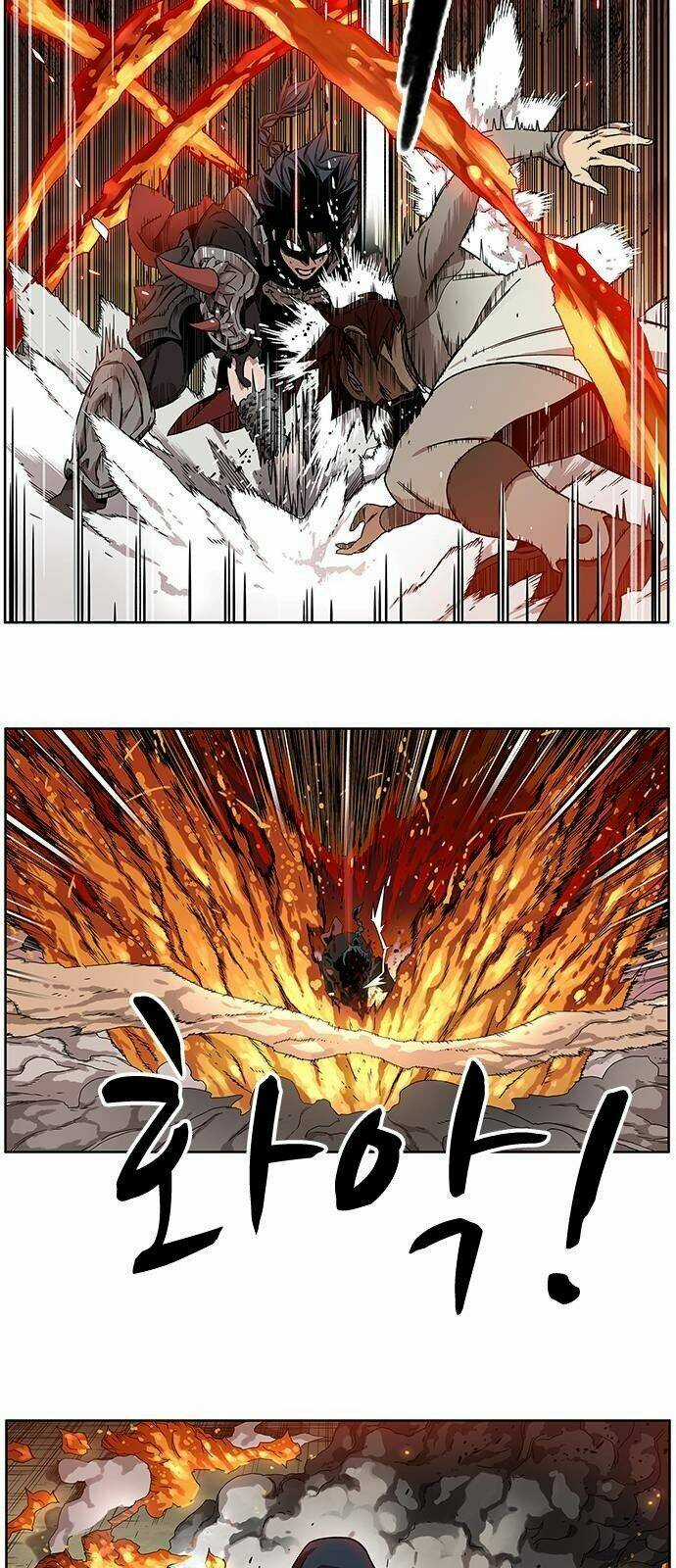 Aireq - Chapter 1 - Trang 164