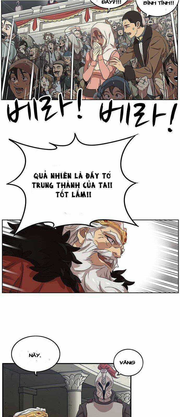 Aireq - Chapter 1 - Trang 170